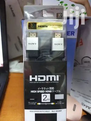 High Speed HDMI Cable