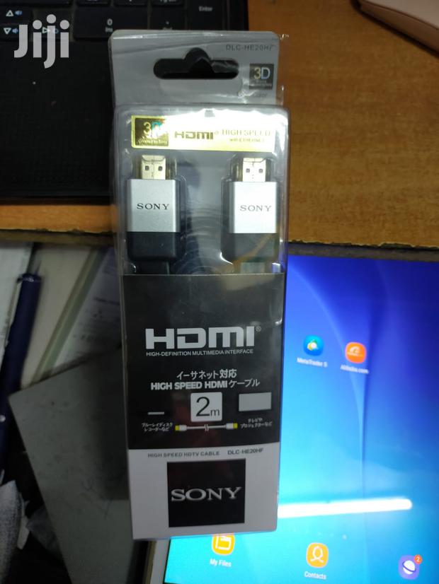 HDMI Cable 2m - main view