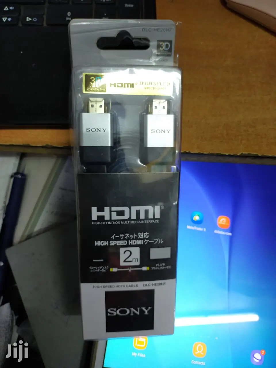 HDMI Cable 2m
