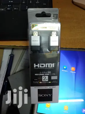 HDMI Cable 2m