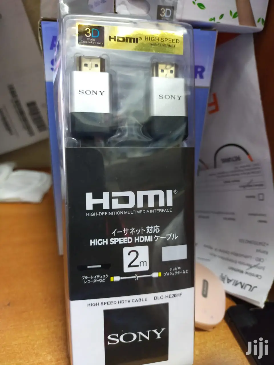 Sony HDMI High Speed Cable