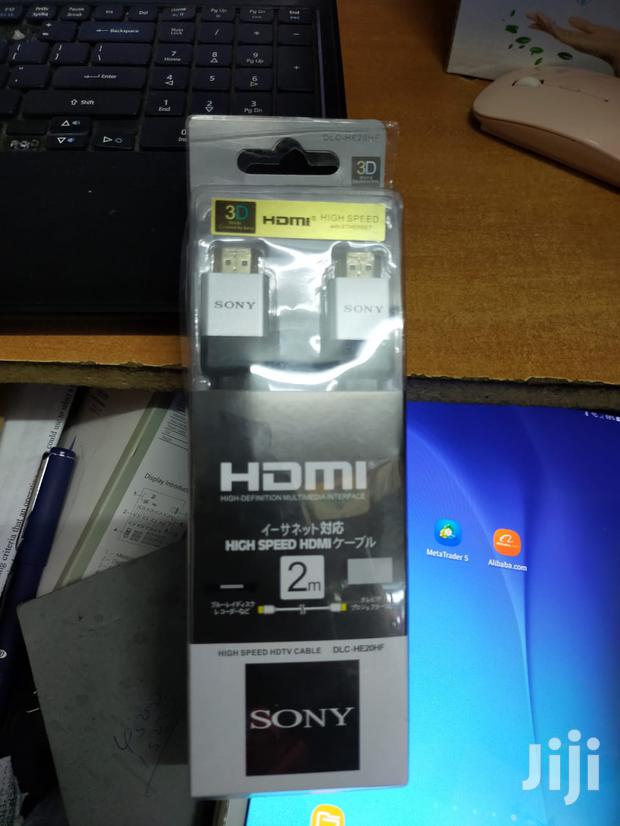 Sony HDMI High Speed Cable - main view
