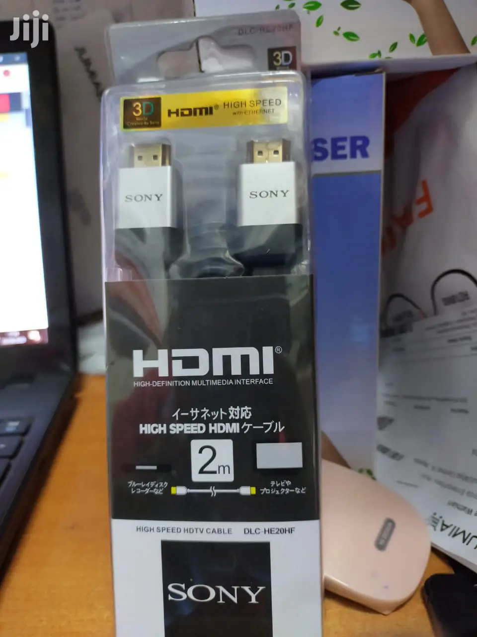 High Speed HDTV Cable