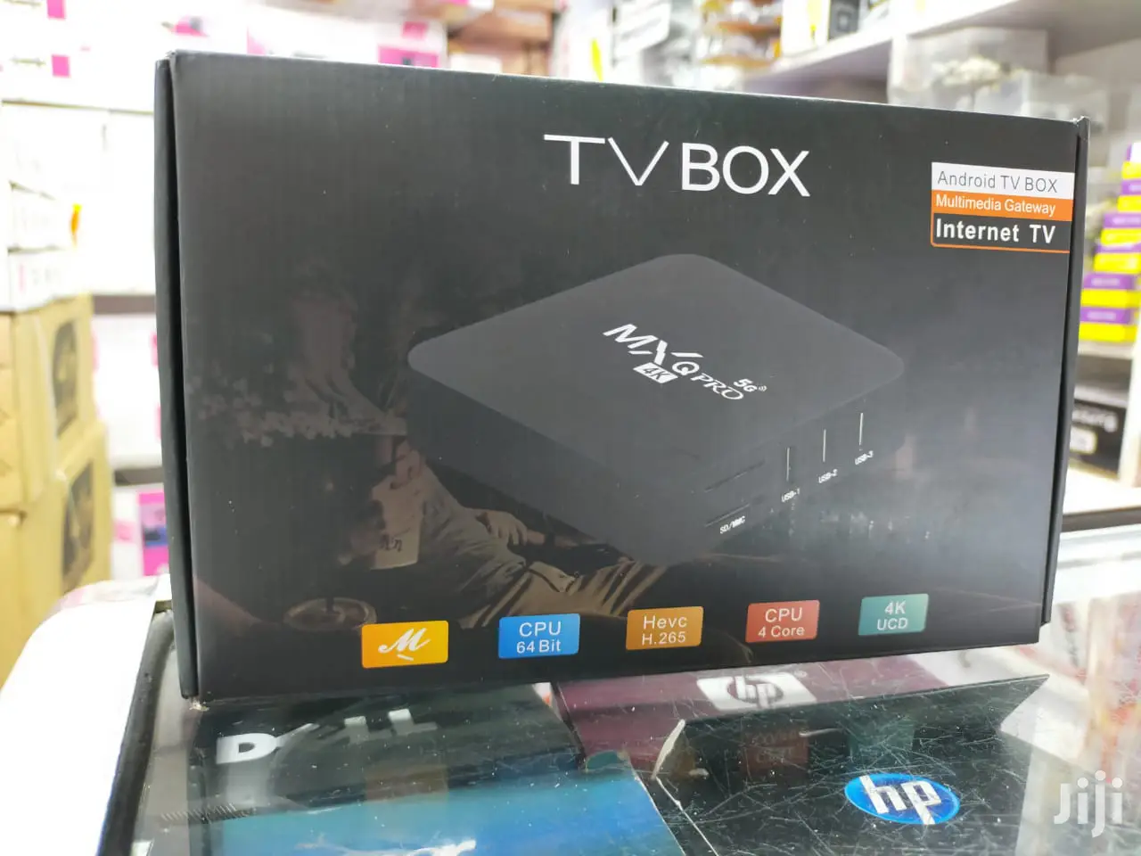 Tv Box Mcq