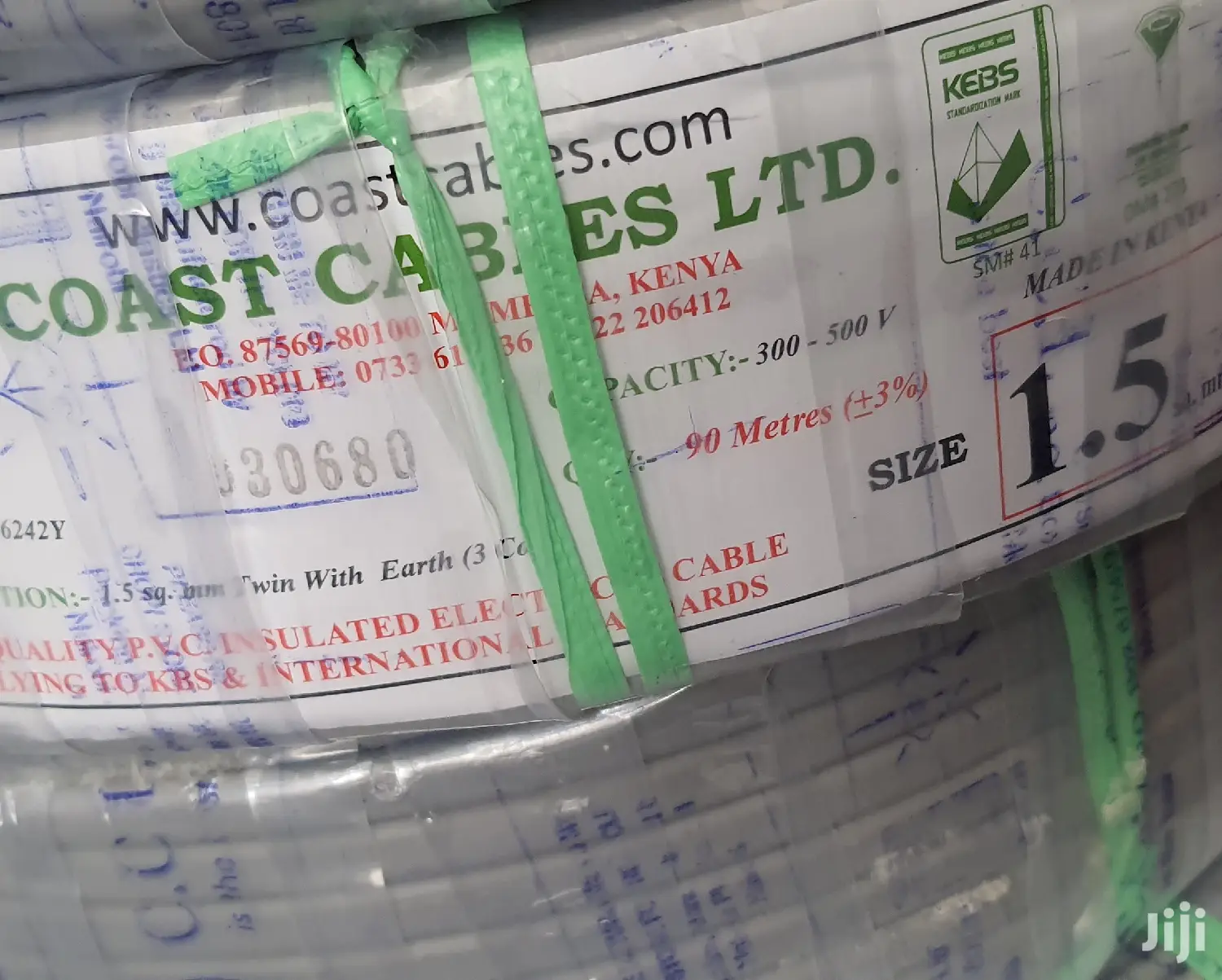 Coast Cables 1.0mm