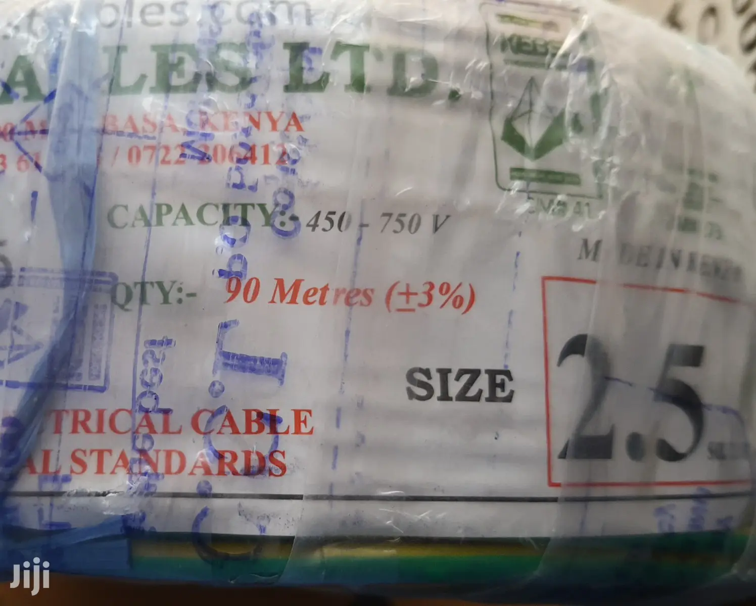 Coast Cables 1.0mm