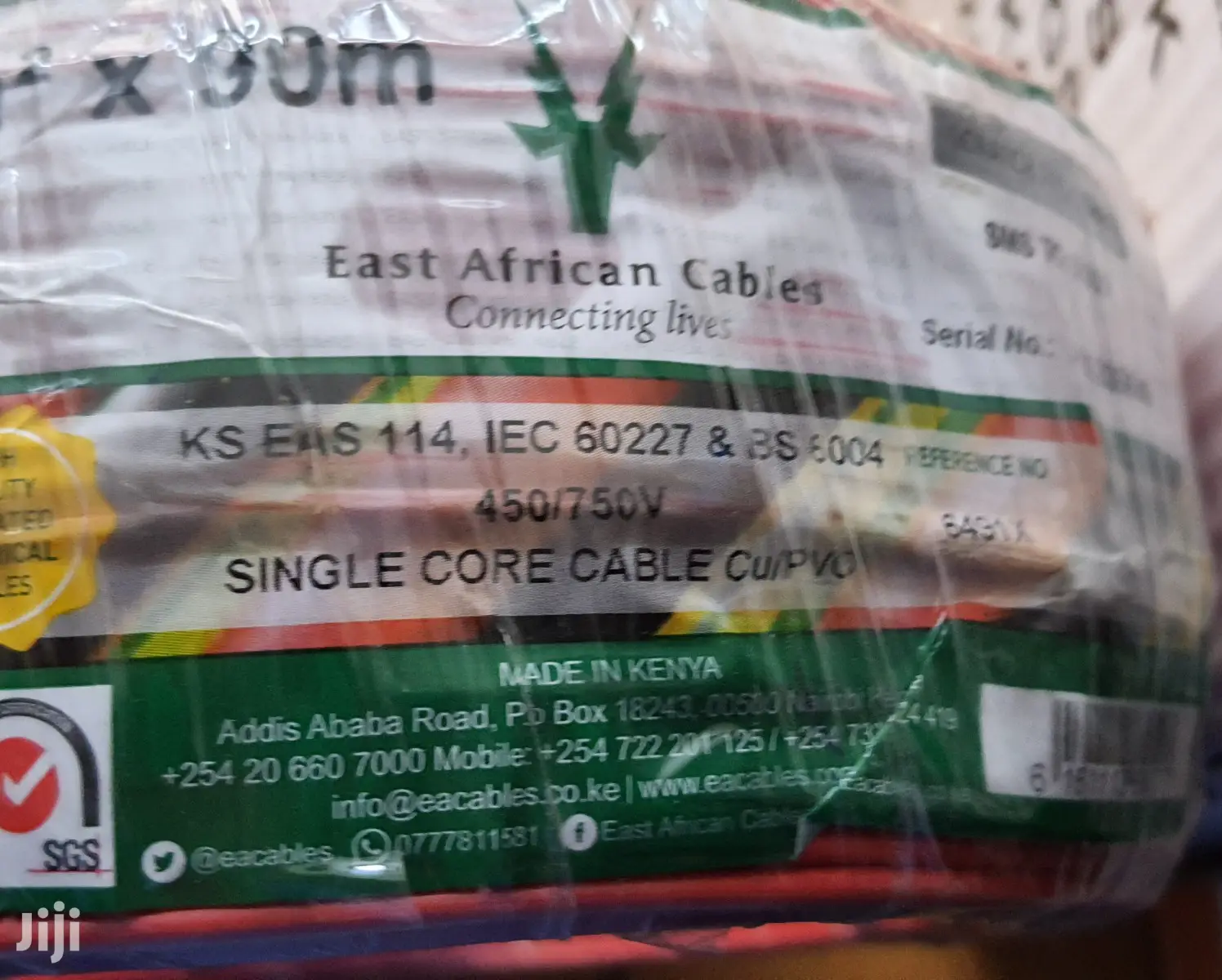 1.5 Single Wire East Africa Cables