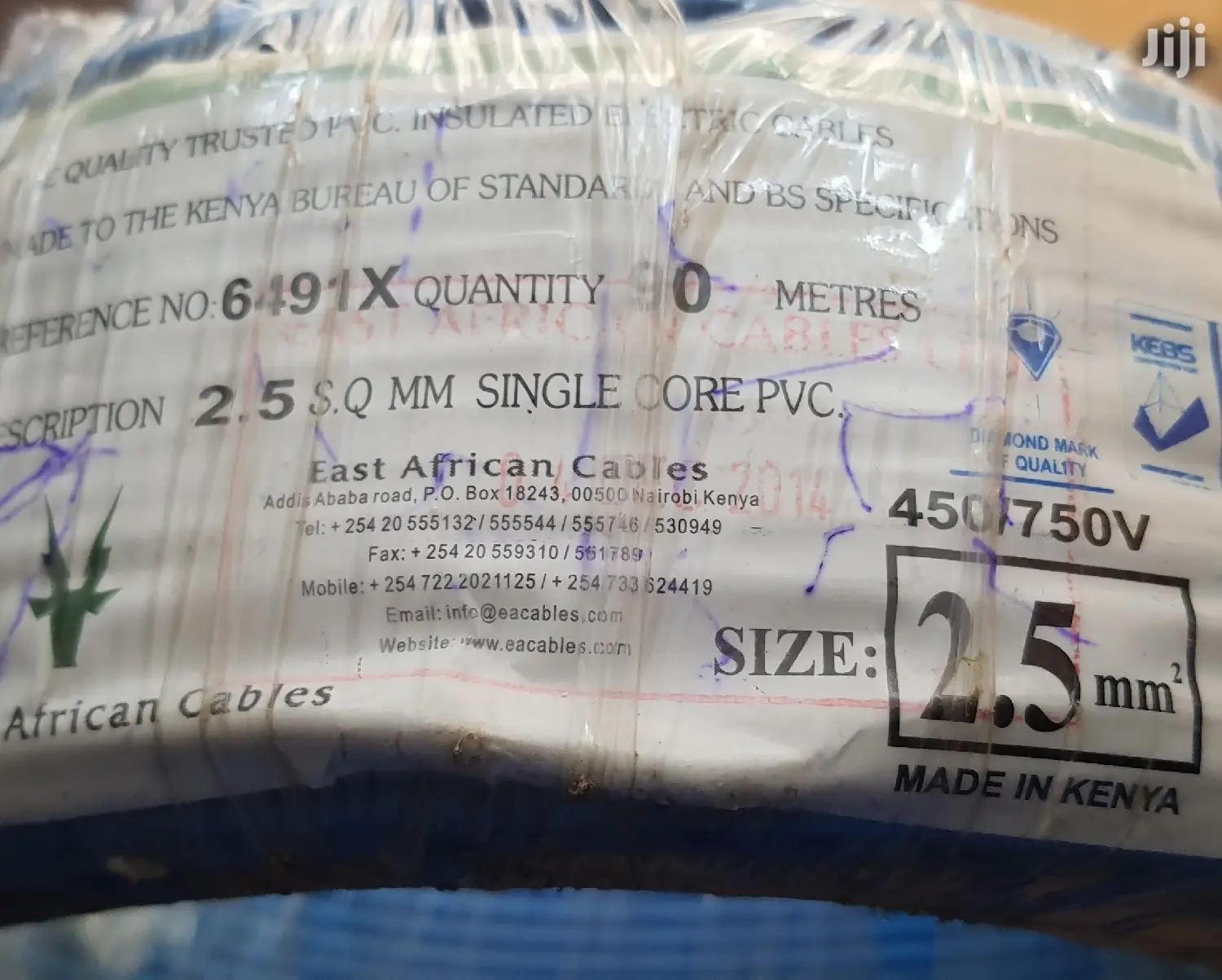 1.5 Single Wire East Africa Cables