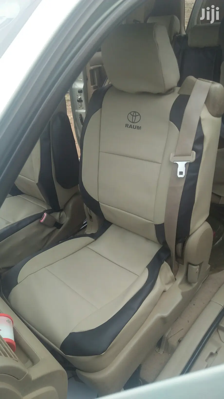 Umoja Seat Covers