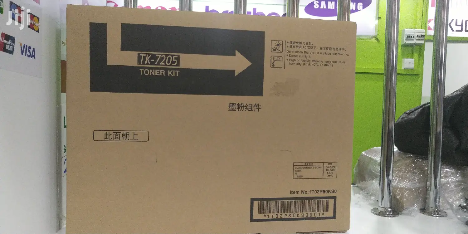 Tk 7205 Perfect Yielding