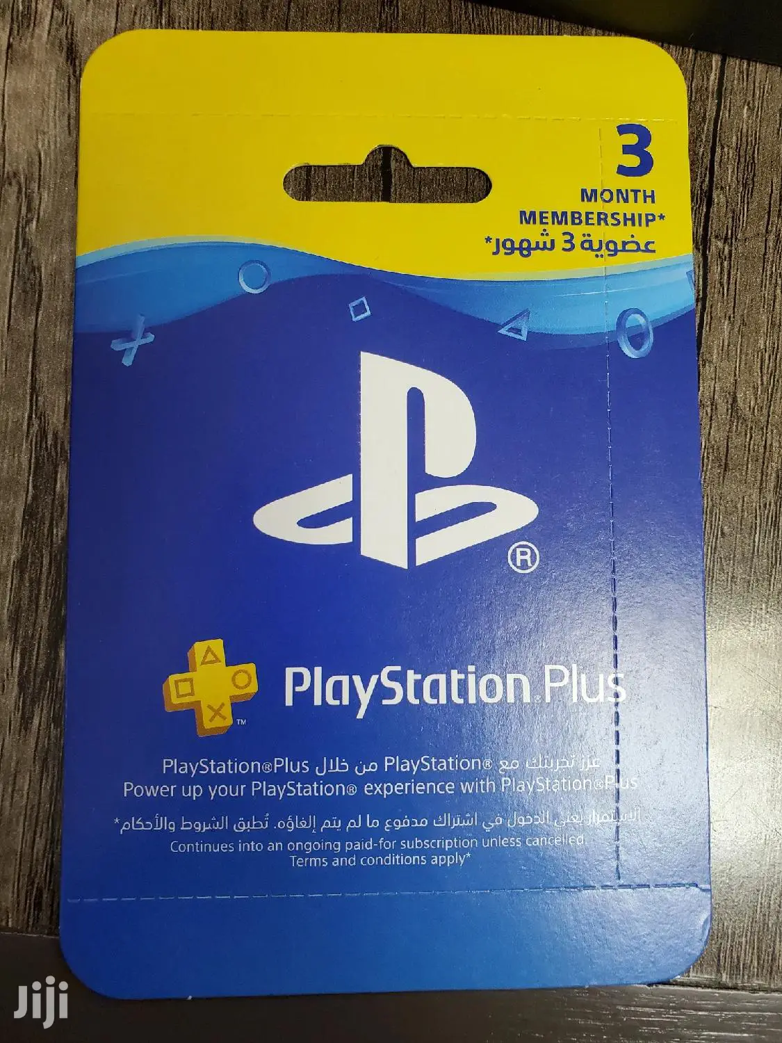 3 Months Psn Subscription UAE