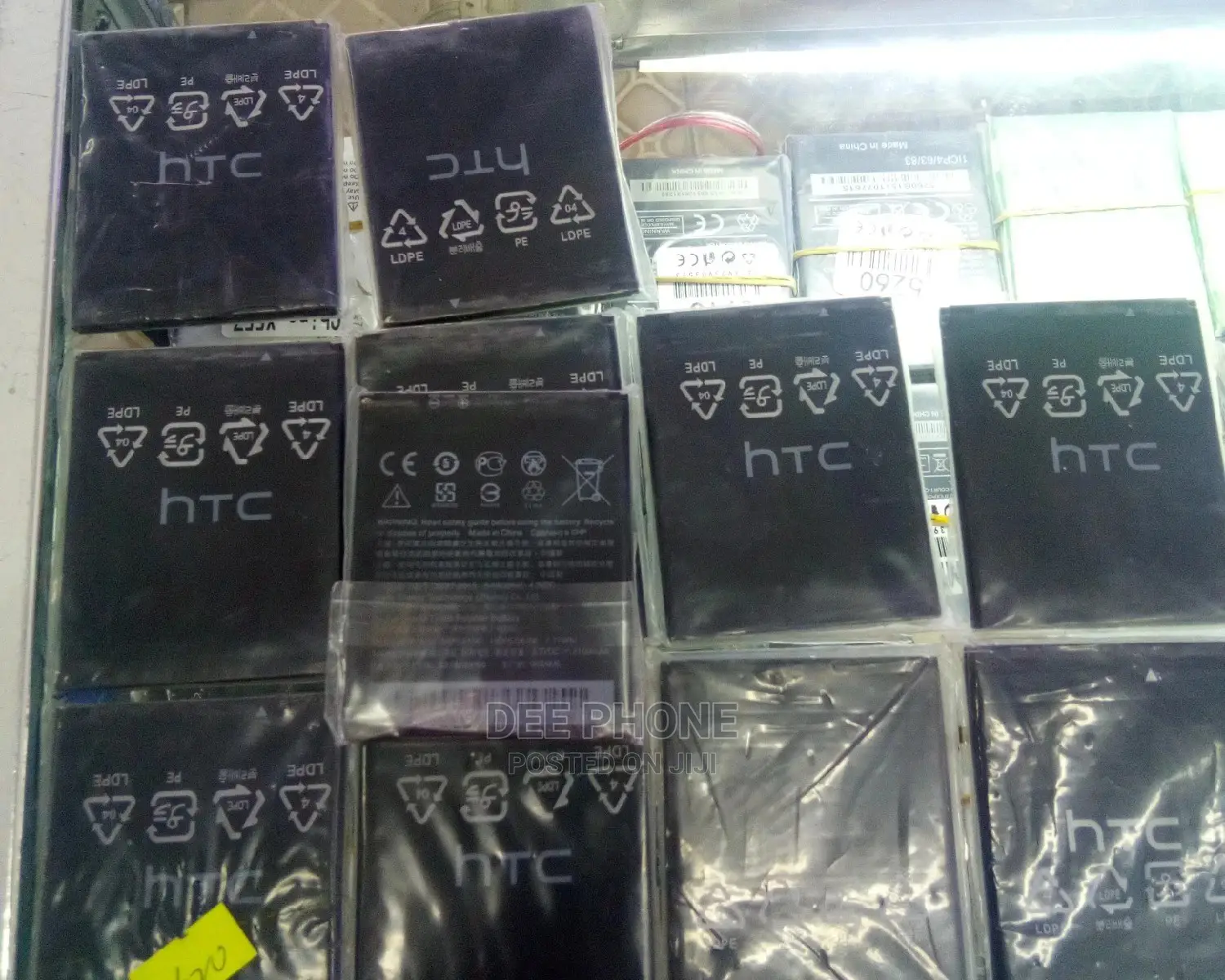 Htc D 620 Phone Batteries