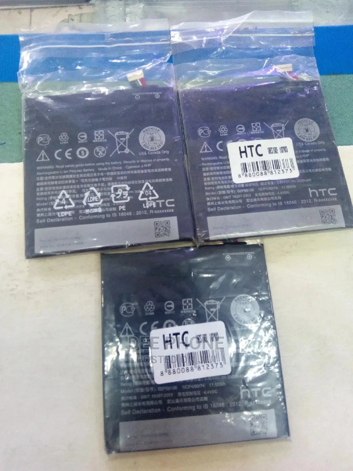 HTC Desire 10 Pro Phone Batteries