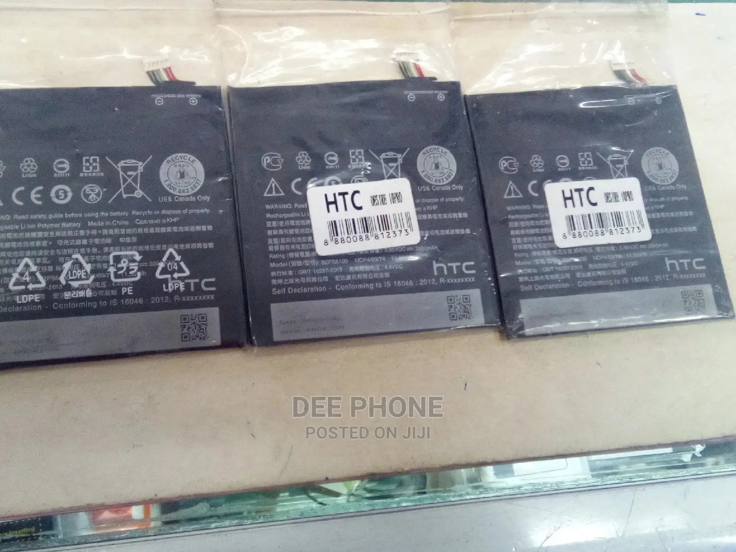 HTC Desire 10 Pro Phone Batteries