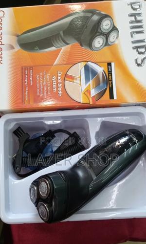 Philips Smoother - thumbnail 2