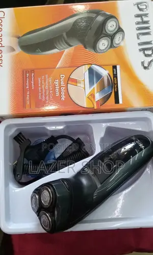 Philips Smoother