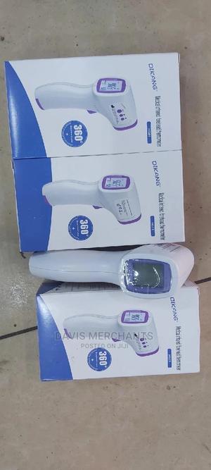 Gun Thermo Gun - main view