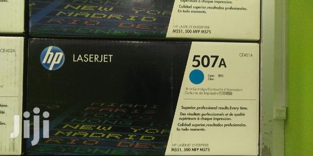 Originalhp 507A Original Catridges - main view