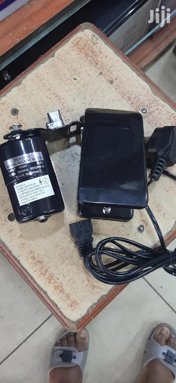 Sewing Machine Motor - main view