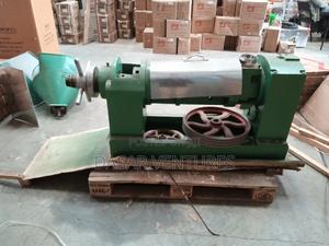 Oil Extractor Machine - thumbnail 2