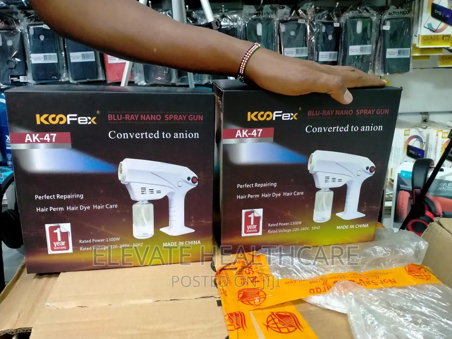 Nano Spray Gun