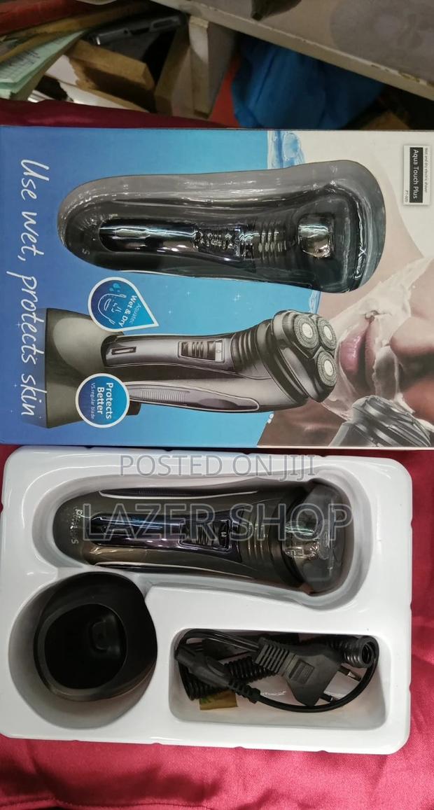 Rechargeable Smoother - main view