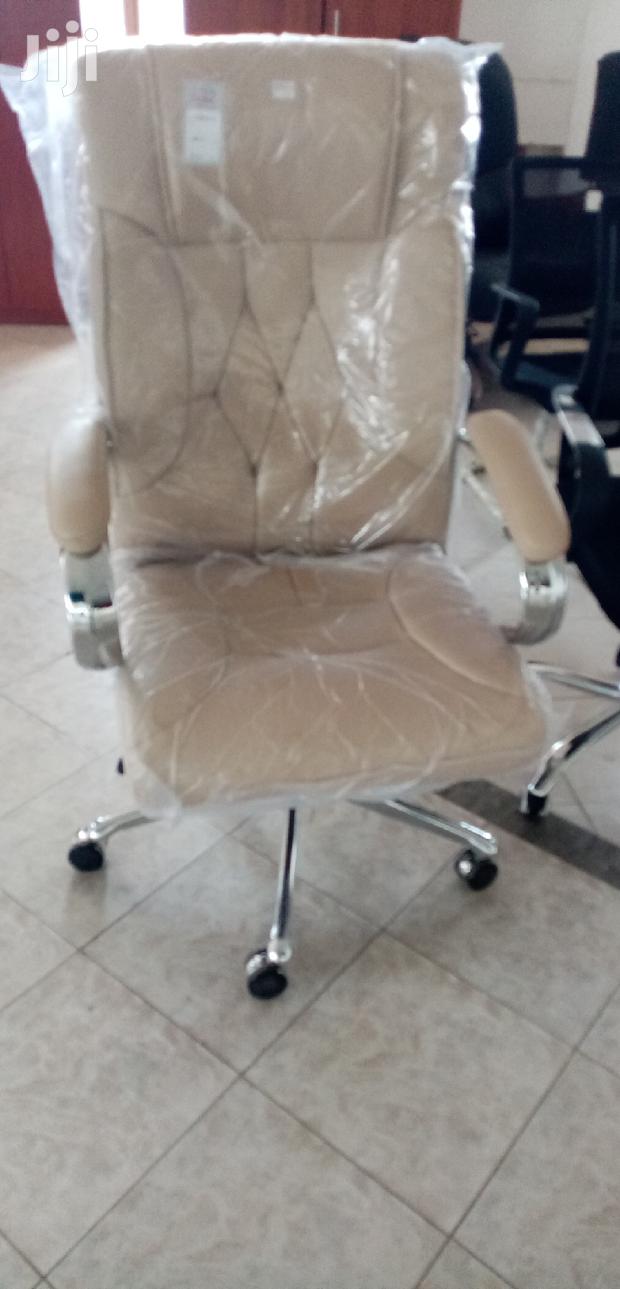 Exclusive Office Chair - main view