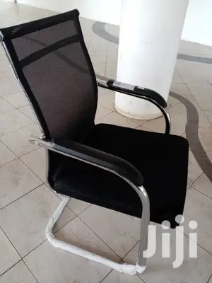 Visitors Seat
