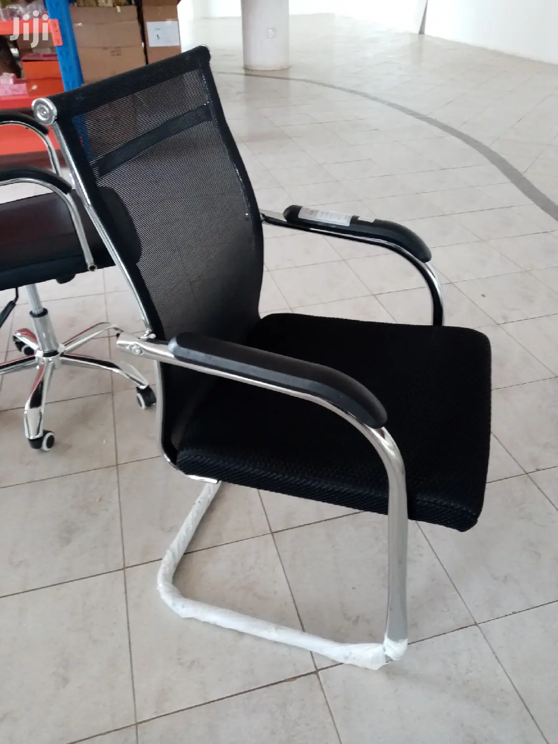 Reception Chair