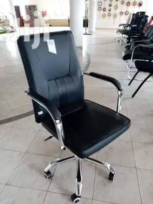 Comfortable Office Chair