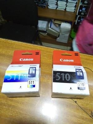 Canon Printer Catridges 445 and 446 - main view