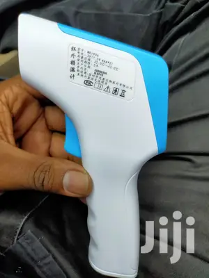 Thermo Gun