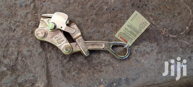 Come Along - thumbnail 3