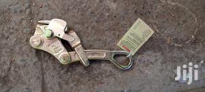 Come Along - thumbnail 2