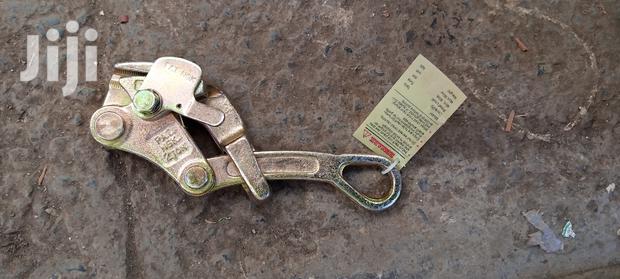 Come Along - main view