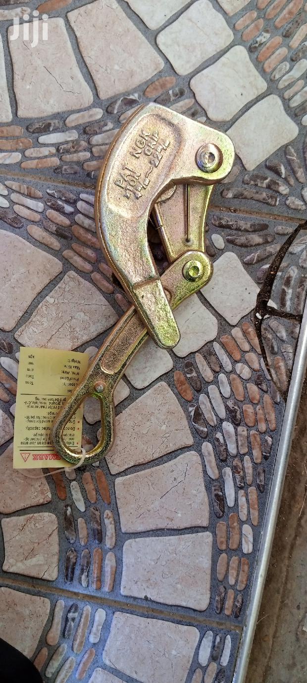 Come Along - thumbnail 4