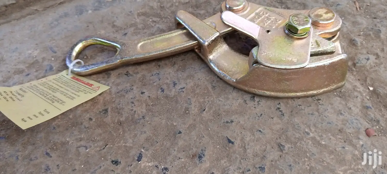 Come Along