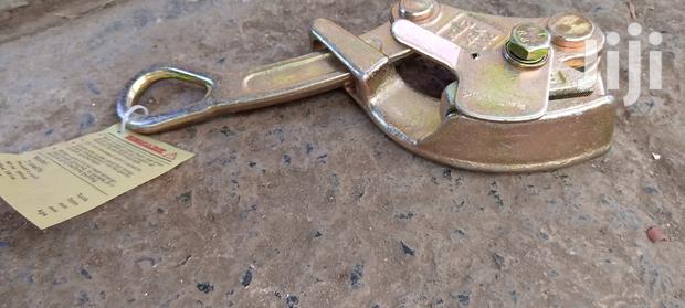 Come Along - thumbnail 5