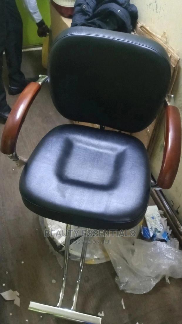 Styling Salon Seat. - main view