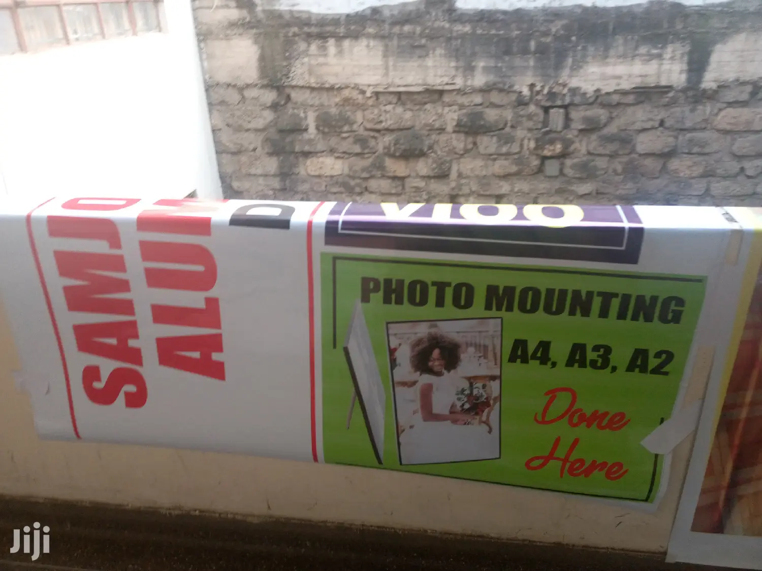 Large Format Banner Printing G