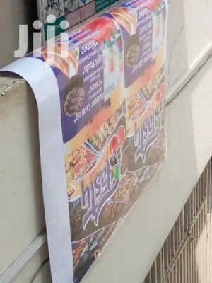 Full Color Sticker Printing