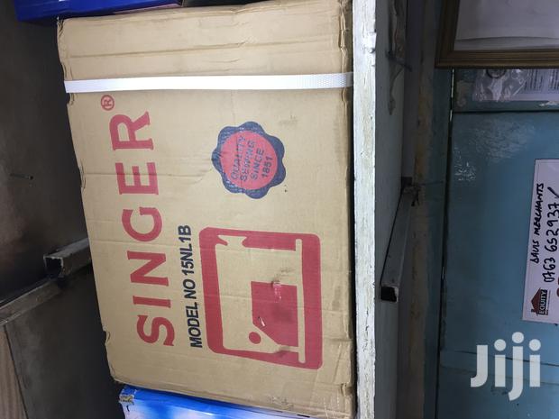 Singer Sewing Machine Original - main view