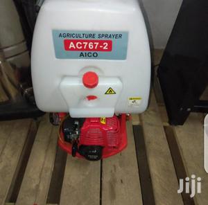 High Quality Petrol Powered Knapsack Sprayer - thumbnail 2