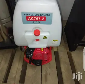 High Quality Petrol Powered Knapsack Sprayer