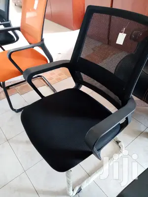 Reception Chair