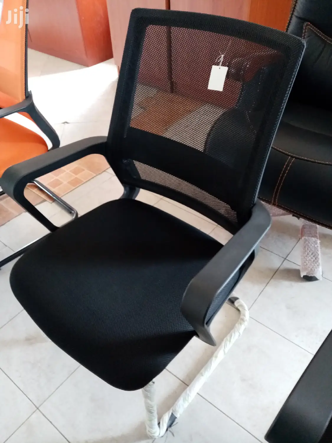 Visitors Chair