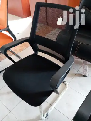 Visitors Chair