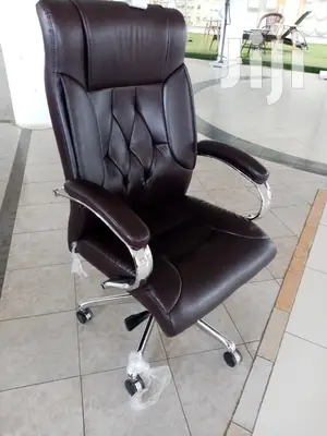 Brown Executive Office Seat