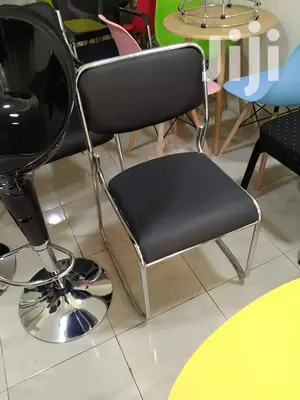 Visitors Seat