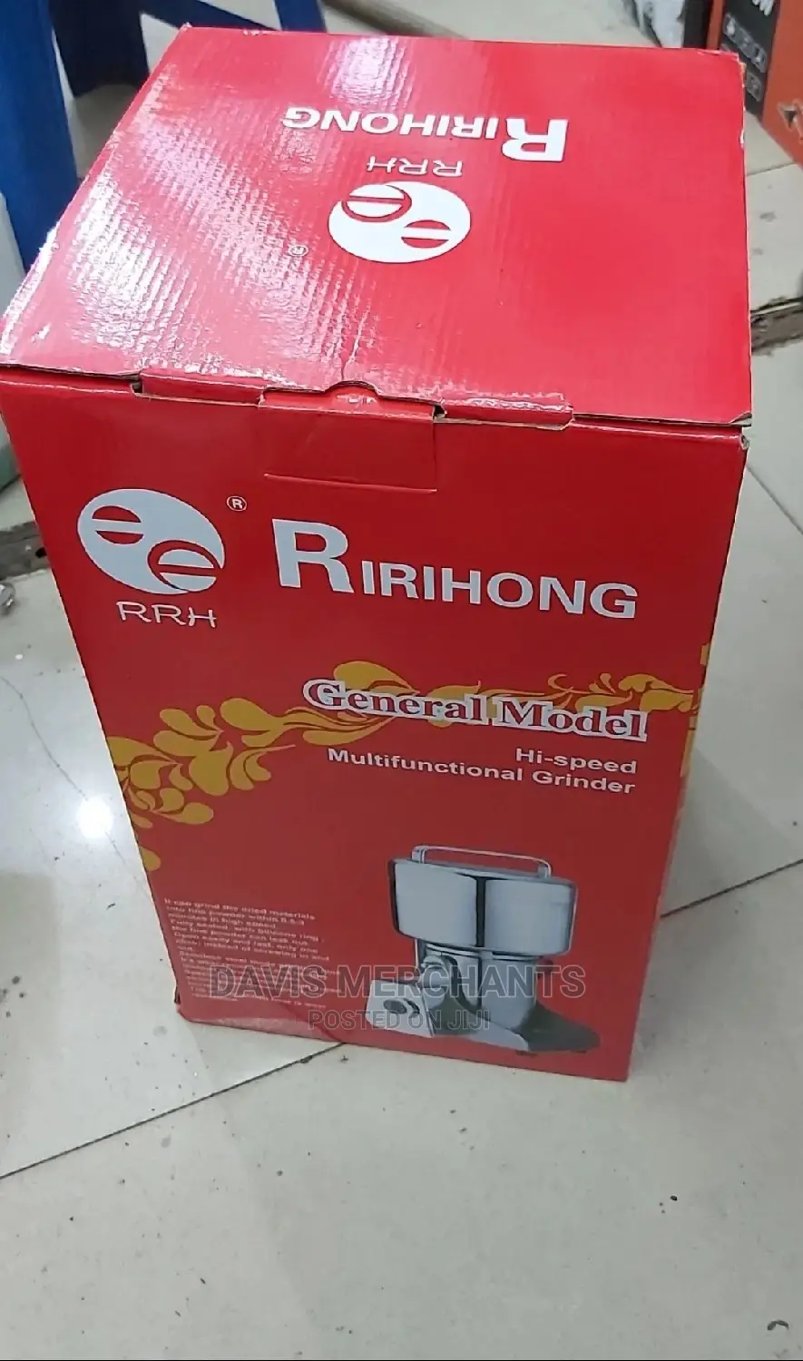 Maize Grinding Machine For Whole Meal Flour